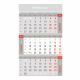 Calendar Triptic Perete clasic